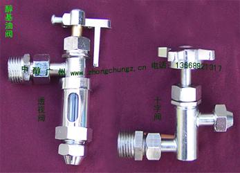 醇基灶具核心部件 油閥配件的生產(chǎn)、價(jià)格與選購(gòu)指南